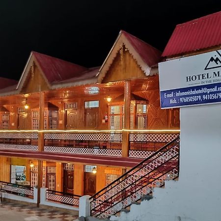 Hotel Manisha Gangotri Екстер'єр фото