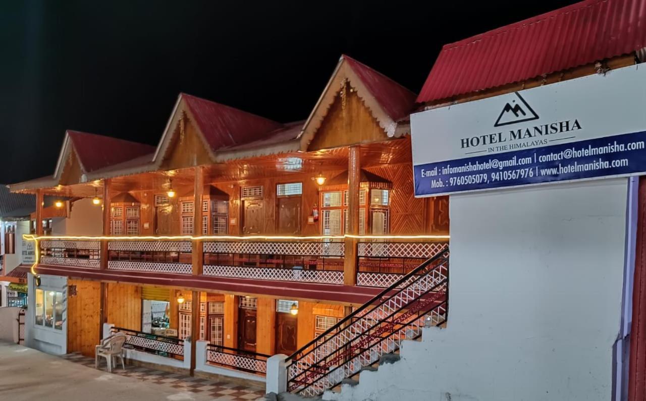 Hotel Manisha Gangotri Екстер'єр фото